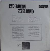 Caribbean Steel-band - Caribbean Steel-band    (LP)