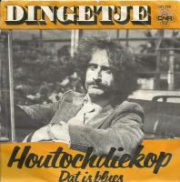 Dingetje - Houtochdiekop                          (Single)