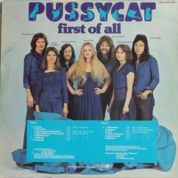 Pussycat - First Of All                  (LP)