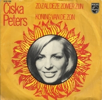 Ciska Peters - Zo zal deze zomer zijn          (Single)