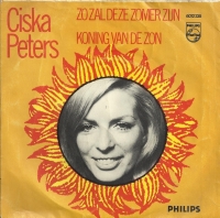 Ciska Peters - Zo zal deze zomer zijn          (Single)