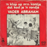 Vader Abraham - Adeile             (Single)