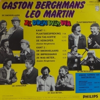 Gaston Berghmans & Leo Martin - Ze doen wer wa  (LP)