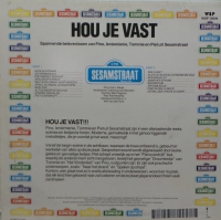 sesamstraat - Hou je vast (LP)