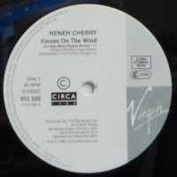 Neneh Cherry - Kisses On The Wind  (MaxiSingle)