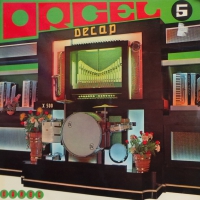 Decap Organ Antwerp - Orgel Decap 5   (LP)