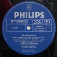 Vicky Leandros - Vicky Leandros    (LP)