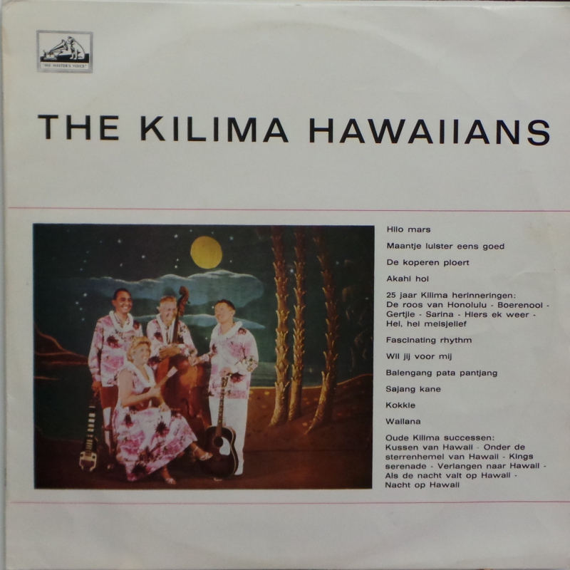 The Kilima Hawaiians - The Kilima Hawaiians    (LP)
