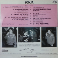 Sonja - Sonja (LP)