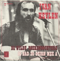 Ivan Heylen - De Wilde Boerendochtere         (Single)