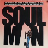 Soul Man (Original Motion Picture Soundtrack)