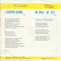Marc Dex - Sunny Girl                  (Single)