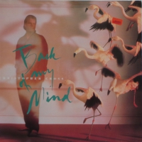 Christopher Cross - Back Of My Mind     (LP)