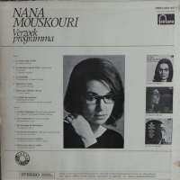 Nana Mouskouri - Verzoekprogramma