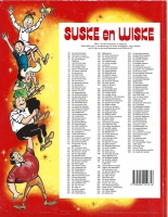 Suske en Wiske (217) - De Komieke Coco
