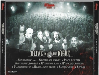 Powerwolf - Alive In The Night