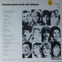 Gouwe Ouwe Rood-Wit-Blauwe   (LP)