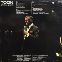 Toon Hermans - One Man Show '78            (LP)