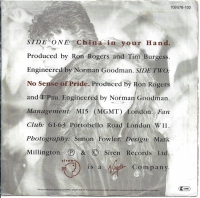 T'Pau - China In Your Hand (Single)