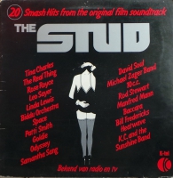 The Stud                                (Verzamel LP)
