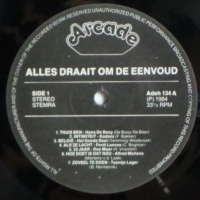 Alles Draait Om De Eenvoud...      (Verzamel LP)