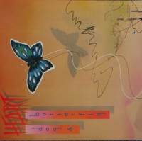 Heart - Dog & Butterfly    (LP)