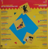 Electric Boogie (Verzamel LP)