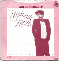 Stephanie Mills - Never Knew Love Like This Before (Single)