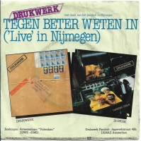 Drukwerk - Marianneke (Single)