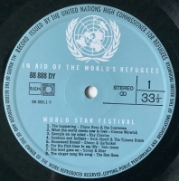 World Star Festival (Verzamel LP)