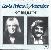 Ciska Peters & Aristakes - Kom In Mijn Armen (Single)