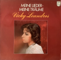 Vicky Leandros - Meine Lieder Meine Traume (LP)