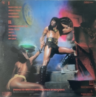 Rick James - Throwin Down (LP)