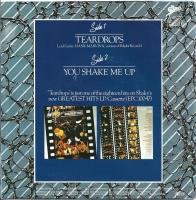 Shakin Stevens - Teardrops (Single)