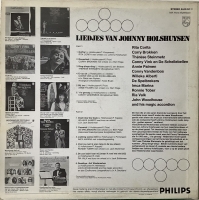 Liedjes Van Johnny Holshuysen (Verzamel LP)