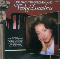 Vicky Leandros - Eine Nacht In Griechenland (LP)