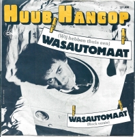 Huub Hangop - Wasautomaat (Single)