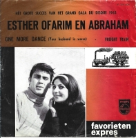 Esther Ofarim And Abraham - One More Dance (Single)