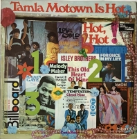 Tamla Motown Is Hot Hot (Verzamel LP)