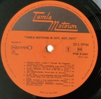 Tamla Motown Is Hot Hot (Verzamel LP)