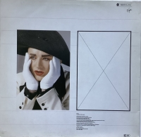 Boy George - To Be Reborn (MaxiSingle)
