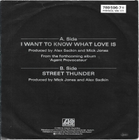 Foreigner - I Want To Know (Single)