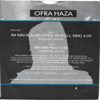 Ofra Haza - Im Nin'Alu (Single)