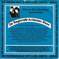 The Inventions - Rond De Hunnebedden (Single)