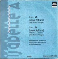 The Little River Band - You're Driving (Single)