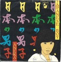 Aneka - Japanese Boy (Single)