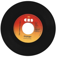 Paul Young - Wherever I Lay (Single)