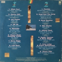 Reggae Nights (Verzamel LP)