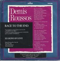 Demis Roussos - Race To The End (Single)