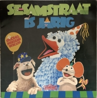 Sesamstraat - Is Jarig (LP)